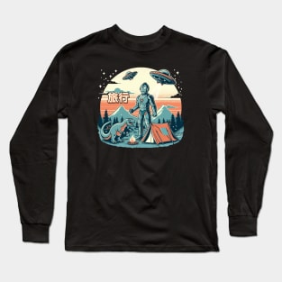 Happy Camping #1 Long Sleeve T-Shirt